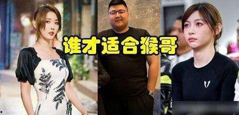 聂小雨视频吃瓜,揭秘娱乐圈幕后故事 第2张 聂小雨视频吃瓜,揭秘娱乐圈幕后故事 第2张